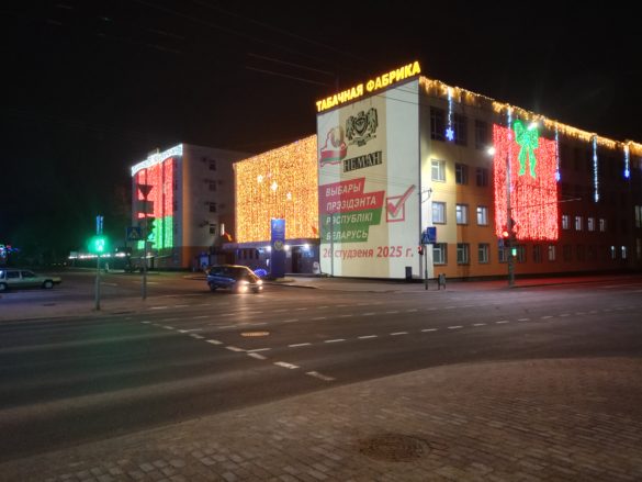 oplus_0