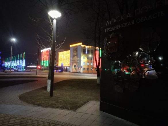 oplus_0